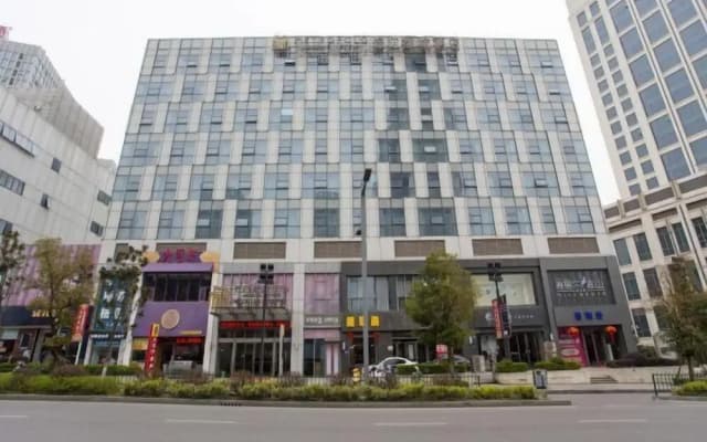 Jinjiang Metropolo Zhenjiang Railway Station Wanda Plaza