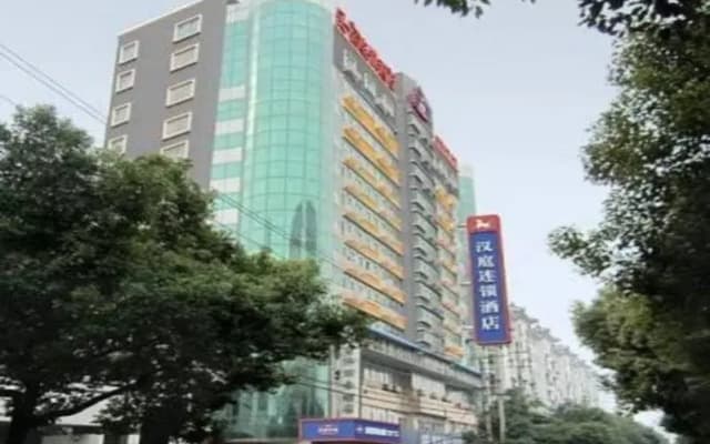 Hanting Express Nanchang Ba Yi Square Branch