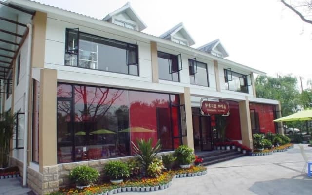 Chengdu Xishu Forest Hotel