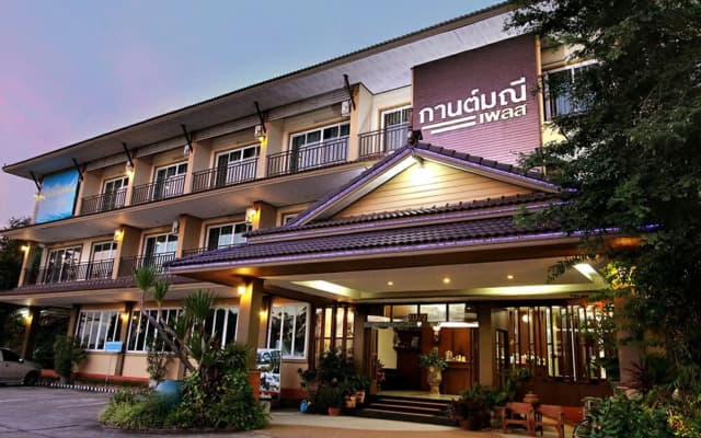 Karnmanee Place Hotel