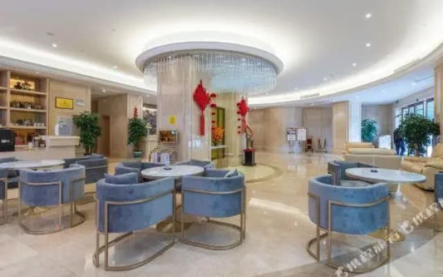 Vienna International Hotel(Shaoshan District)