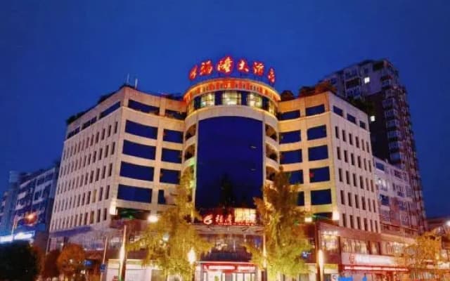 Fulong Hotel