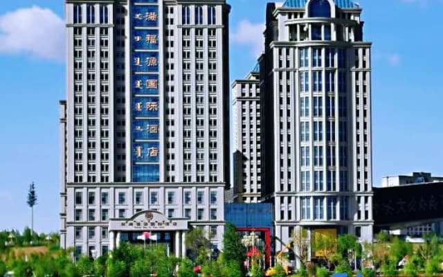 Shuangman Fuyuan International Hotel