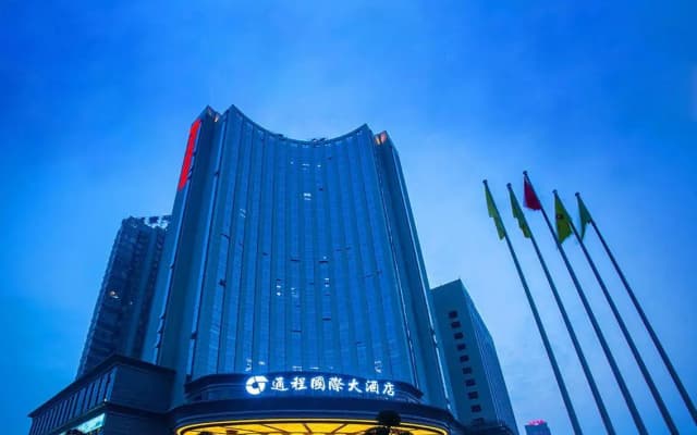 Tongcheng International Hotel