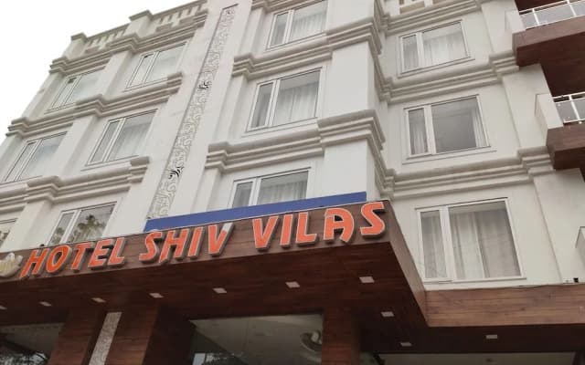 Hotel Shiv Vilas Tapovan