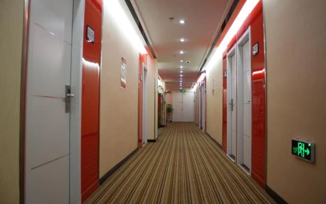 Changzhou Thankyou Express Hotel South Street Branch