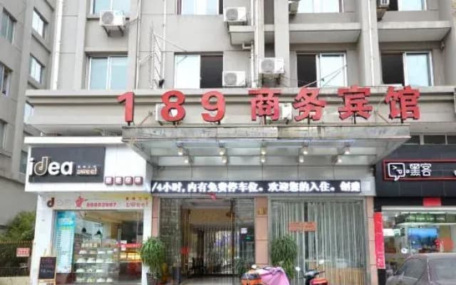 189 Business Hotel