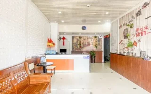 Lingshui Xinshengyuan Travel Agency