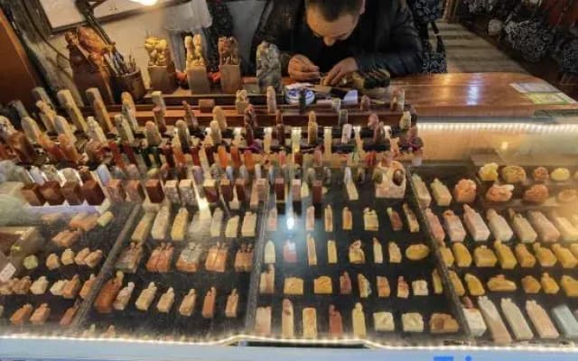 Floral Hotel · Yongjingyuan Hotel（Tunxi Old Street store）