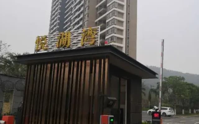 Shengquan Hostel