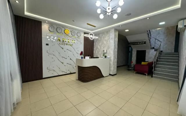 Aden City Hotel