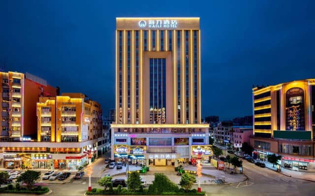 Dongguan Haili Hotel