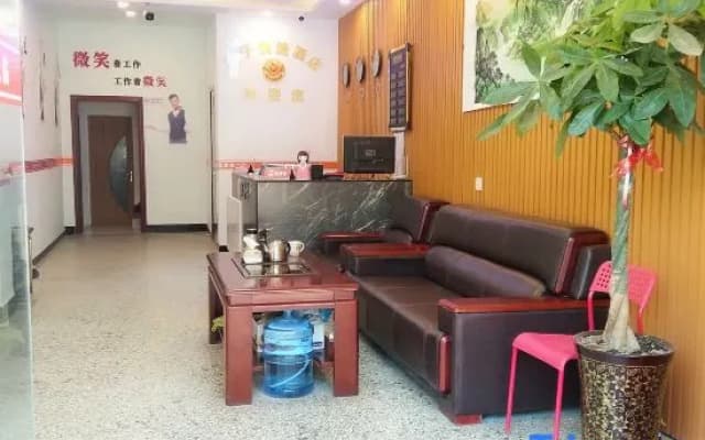 Mido Express Hotel