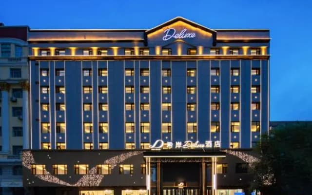 Harbin Central Street Sophia Xana Deluxe Hotel