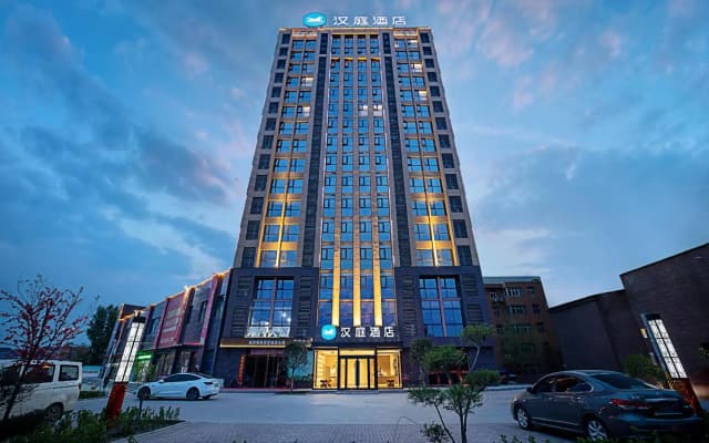 HanTing Hotel (Xinxiang Yanjin Bus Station)