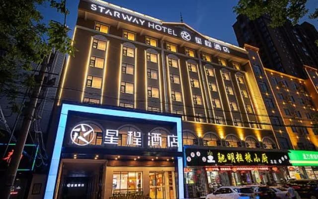 Starway Hotel (Zhoukou Huanghe Road)