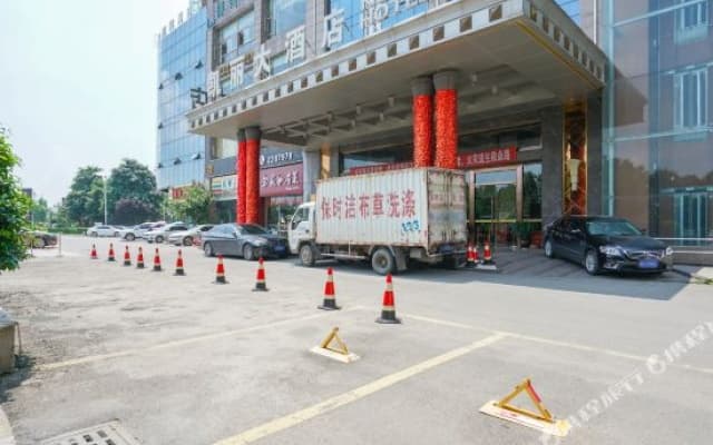 Kaili Hotel Suining