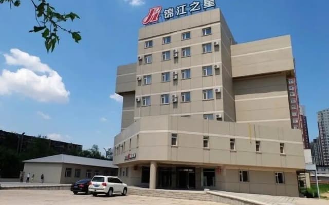Jinjiang Inn Siping Pingdong Road Wanda Plaza