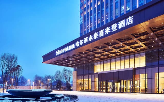 Sheraton Harbin Xiangfang Hotel