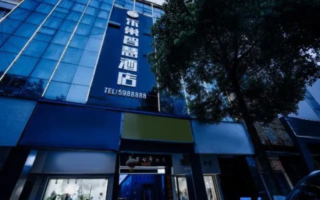 Lechao Smart Hotel