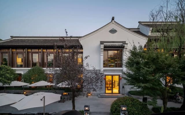 Banyan Tree Hangzhou