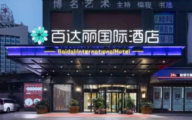 Baidali International Hotel