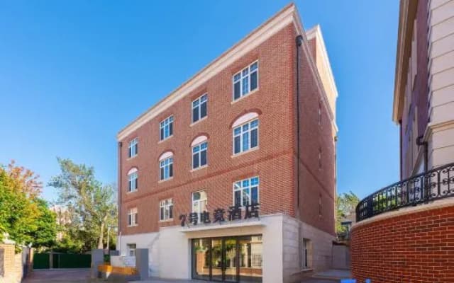 E-sports Hotel No. 7 (Dalian Nanshan Street)