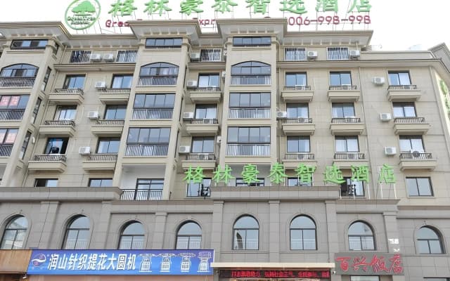 GreenTree Inn Jiaxin Puyuan Kaixuan Road