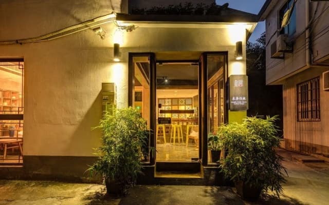 Dongdi Preety House Suzhou Tongli