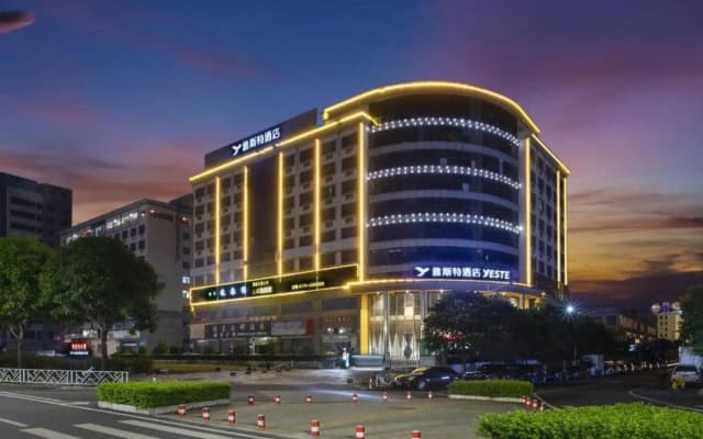 Yeste Hotel (Nanning Huazhong City)