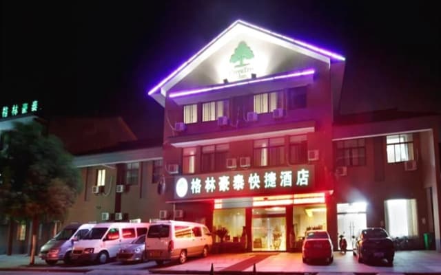 Greentree Inn Suzhou Wujiang Tongli Express Hotel