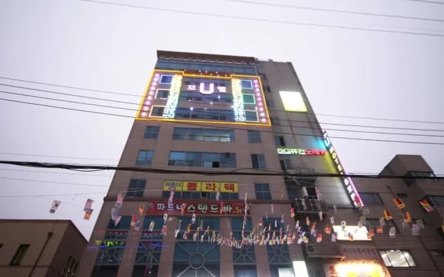 Changwon Myeongseodong U