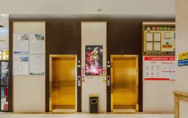 Jin E Hotel