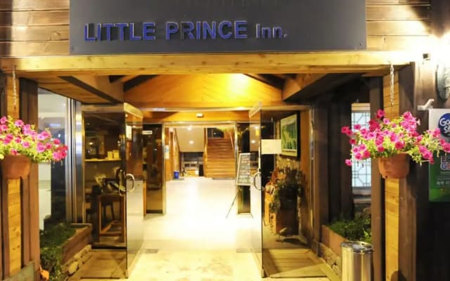 Gurye Little Prince Pension