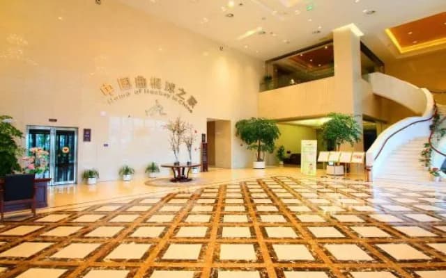 Changzhou Mingdu Hoki International Hotel