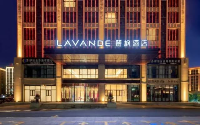 Lavande Hotel Horgos Border