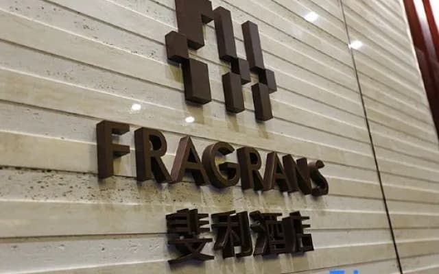 Fragrans Hotel