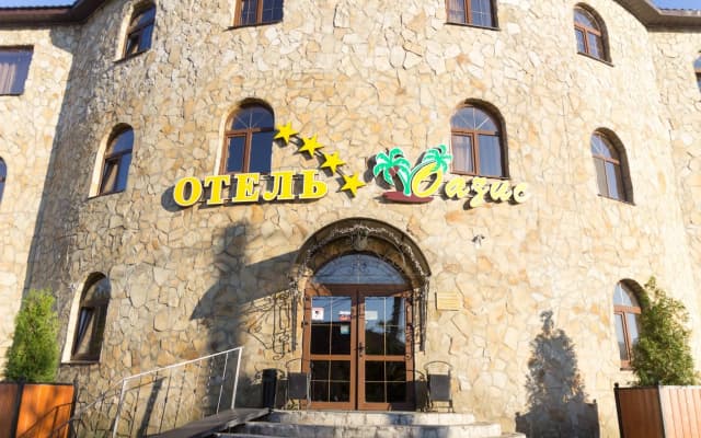 Отель «Оазис в лесу»