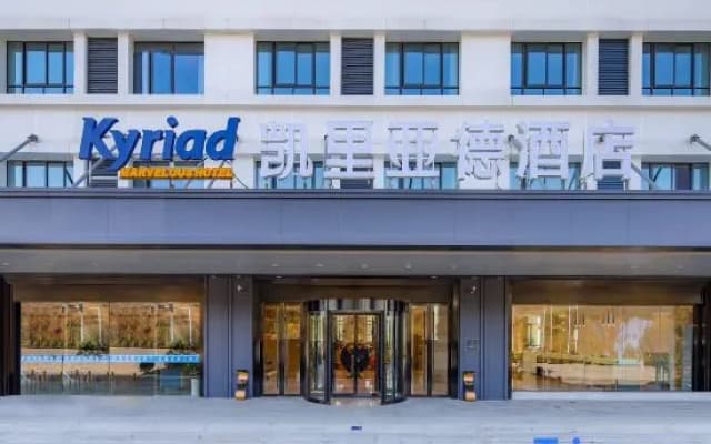 Kyriad Marvelous Hotel Jingxian store