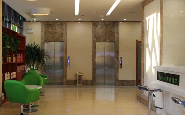 Vatica Hotel Fuyang Linquan Tenghui International City Branch
