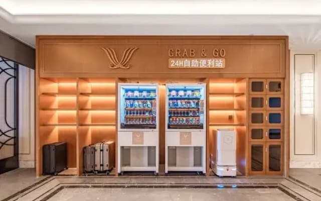 Отель Vienna International Hotel (5.0 Linzi District Government Qingyin Expressway Intersection Store)