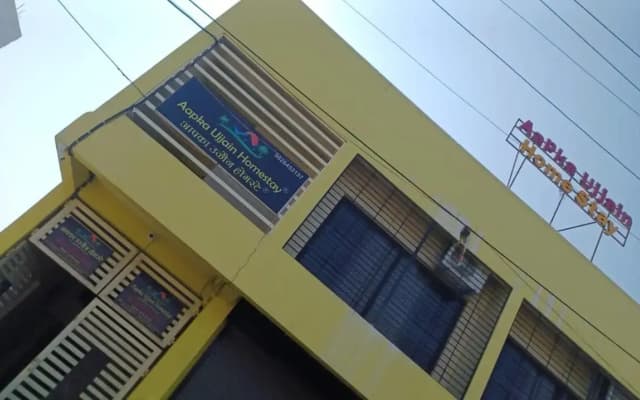 OYO Rooms Indore Ujjain Road