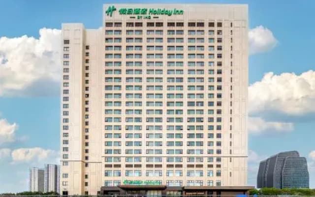 Holiday Inn Suzhou North by IHG