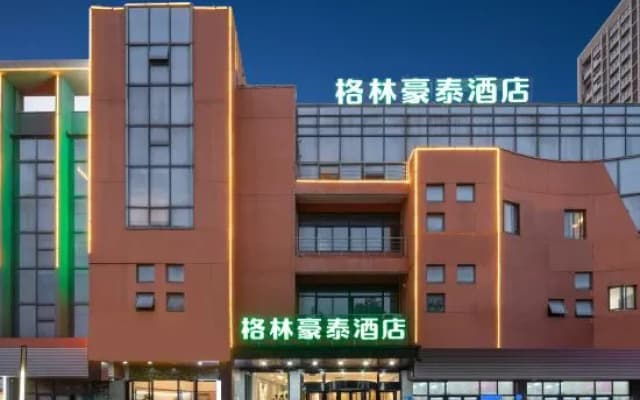 GreenTree Inn (Changshu Southeast Yuyue Plaza Store)