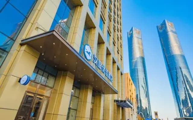 HanTing Premium Hotel (Nanchang Honggutan Wanda Plaza Hotel)