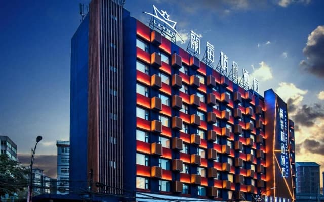 Lanmei Boutique Hotel Xiyuan West Station Branch Lanzhou