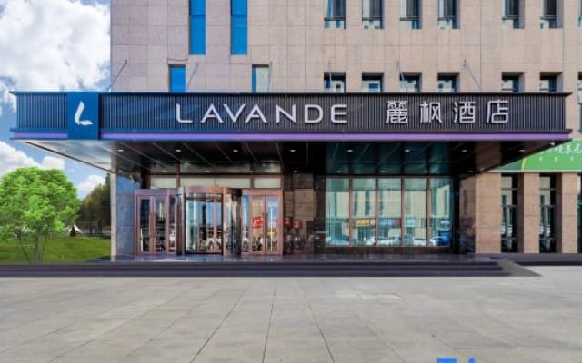 Lavande Hotel (Hohhot East High-speed Railway Station Airport)