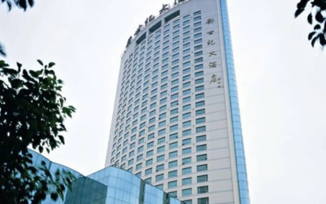 Maochen New Century Hotel