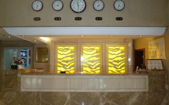 Hit Business Hotel - Harbin