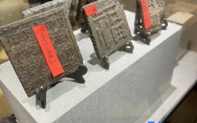 TongHua TEA hotel